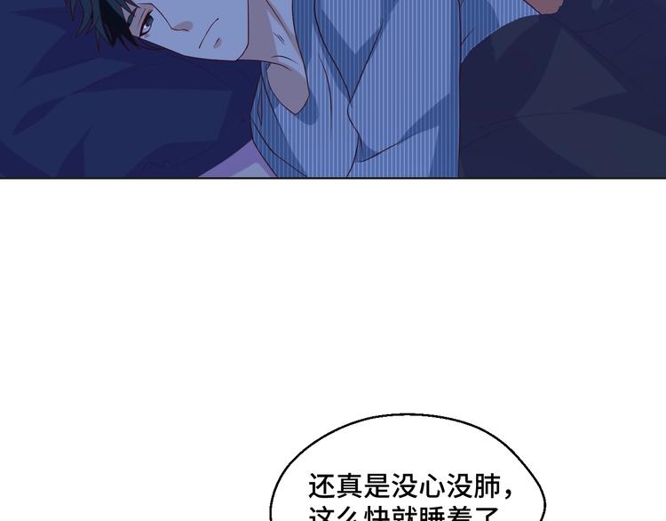 第37话 还是和前世一样吗？(1/2)-第37话