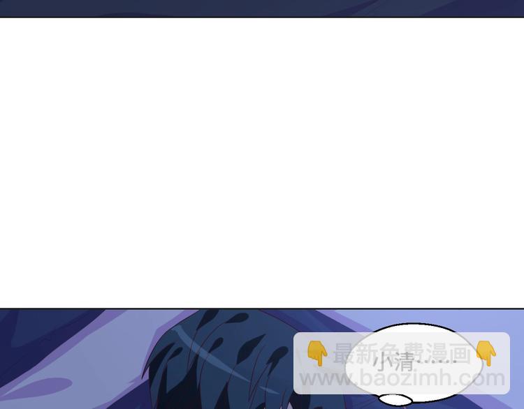 第37话 还是和前世一样吗？(1/2)-第37话