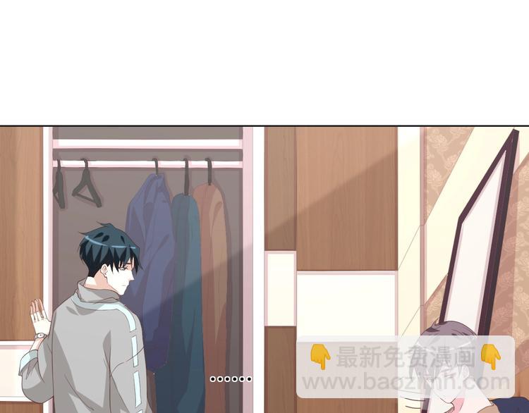 第37话 还是和前世一样吗？(1/2)-第37话