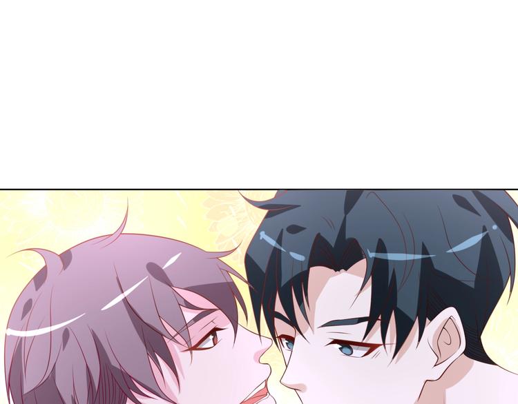 第39话 小鲜肉搅局！(1/2)-第39话