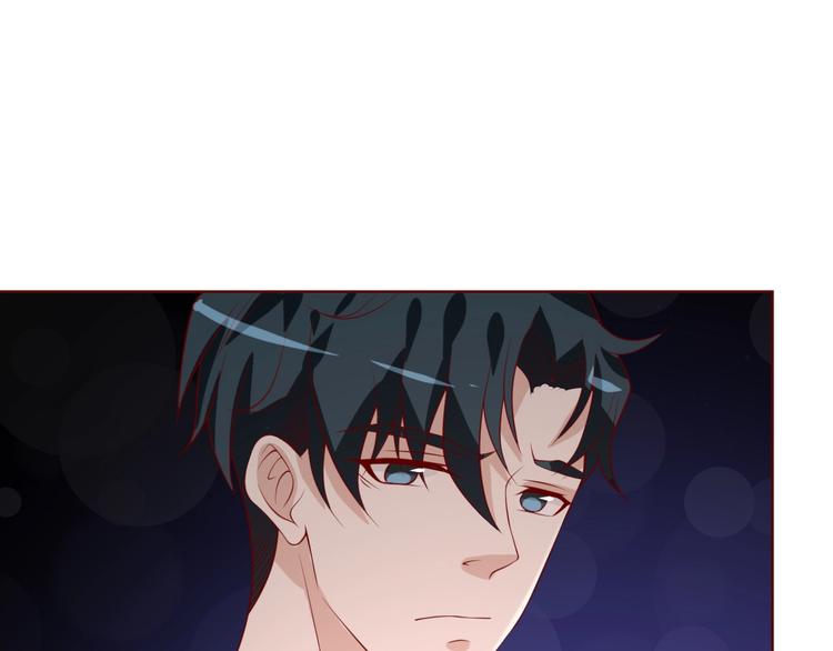 第41话 不要拒绝(1/2)-第41话