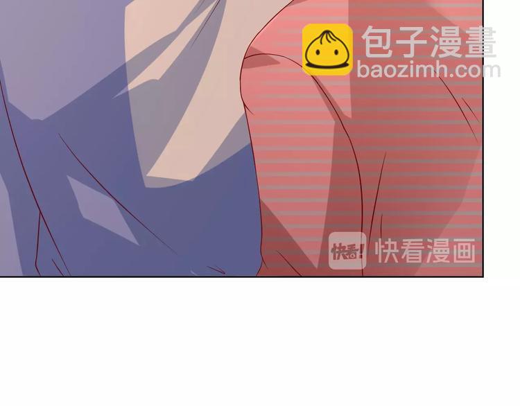 第41话 不要拒绝(1/2)-第41话