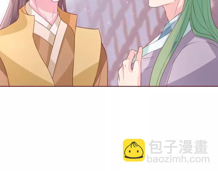 第43话 我很不爽(1/2)-第43话