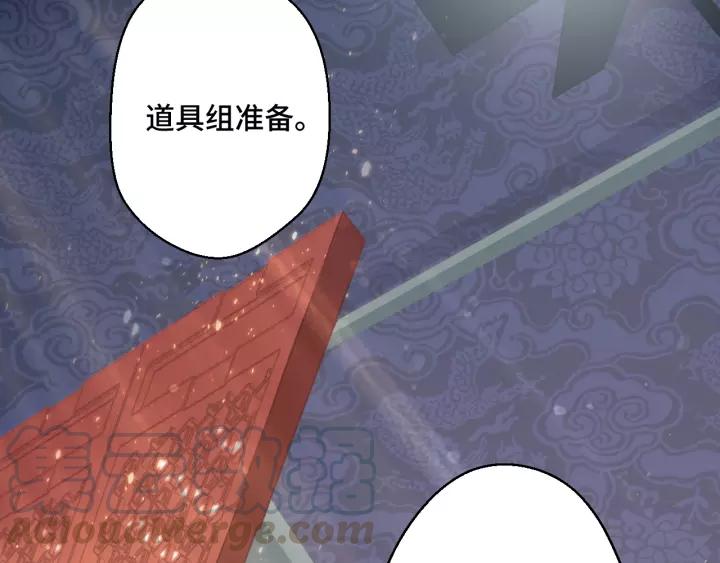第43话 我很不爽(1/2)-第43话