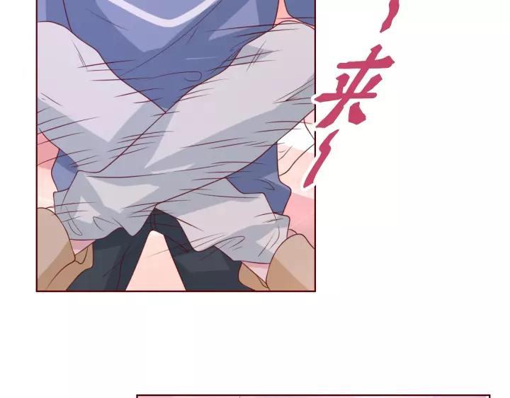 第45话 撒娇男人最好命(1/2)-第45话