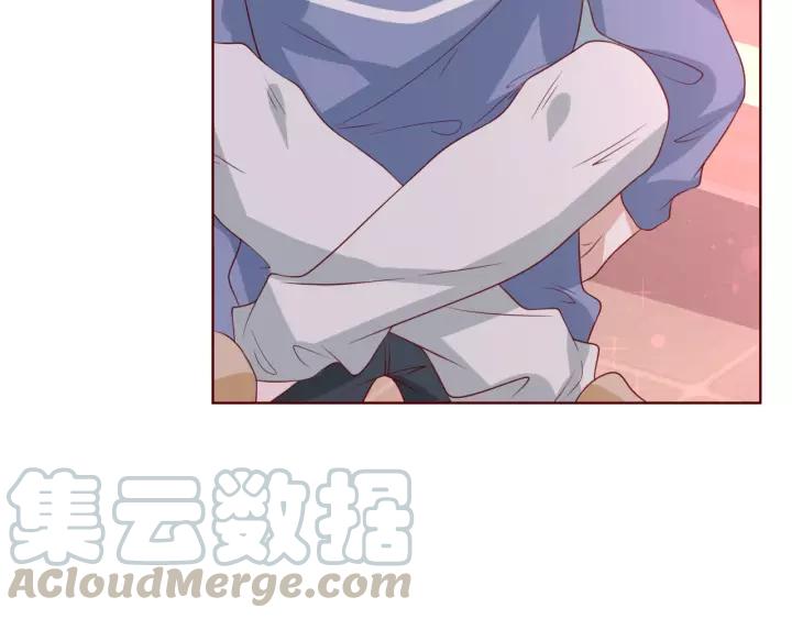 第45话 撒娇男人最好命(1/2)-第45话