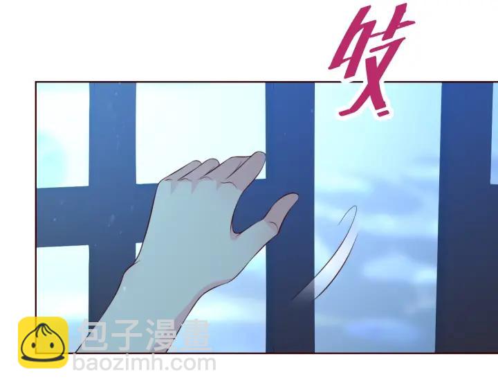 第47话 乖乖吃饭(1/2)-第47话
