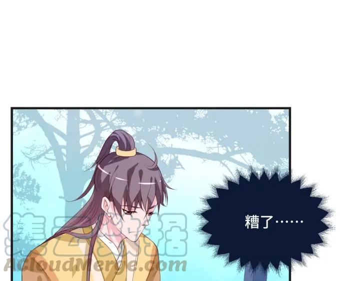 第47话 乖乖吃饭(1/2)-第47话