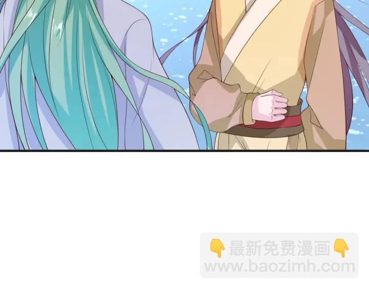 第47话 乖乖吃饭(1/2)-第47话