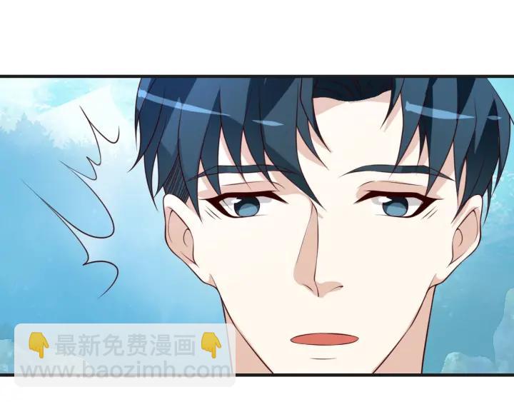 第47话 乖乖吃饭(1/2)-第47话