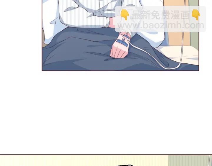 第47话 乖乖吃饭(1/2)-第47话