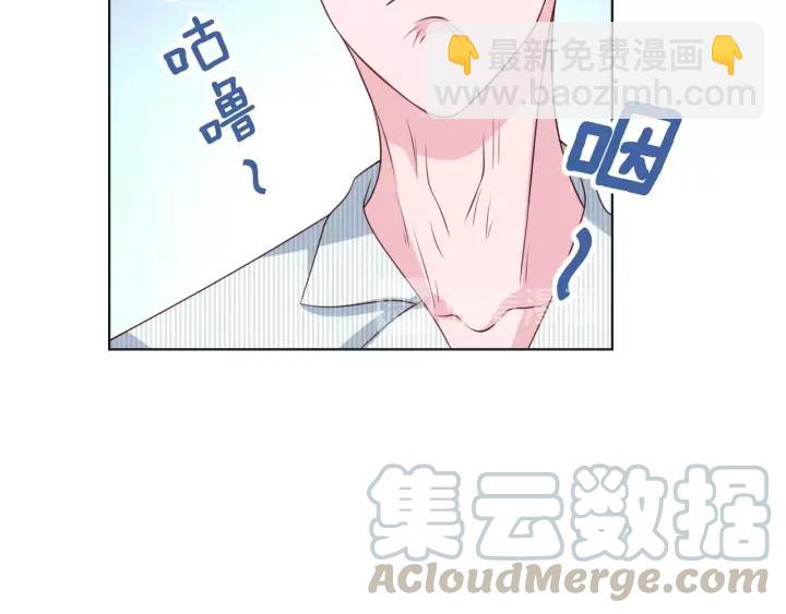 第47话 乖乖吃饭(1/2)-第47话