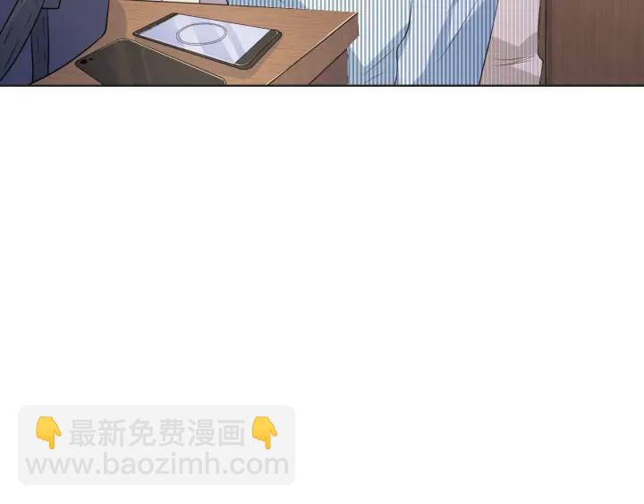 第49话 最重要的是你(1/2)-第49话
