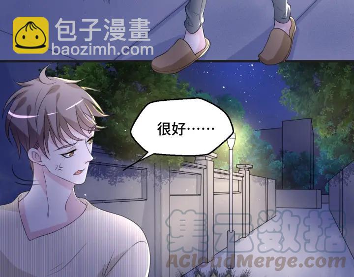 第49话 最重要的是你(1/2)-第49话