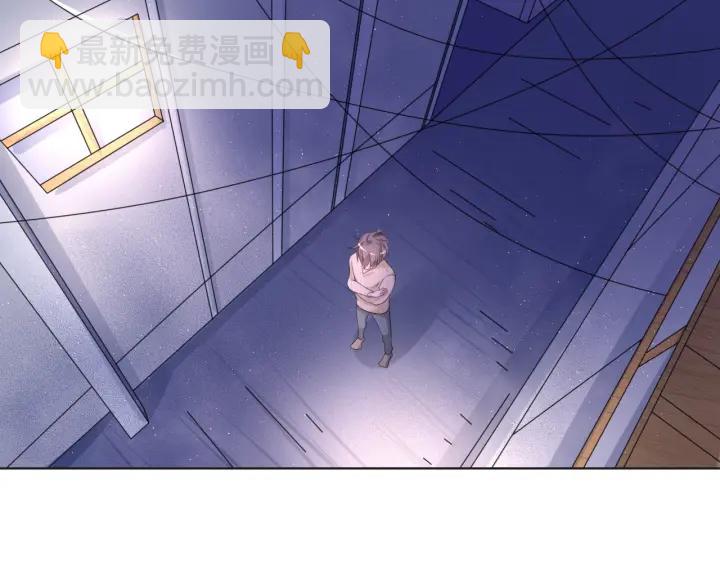 第49话 最重要的是你(1/2)-第49话