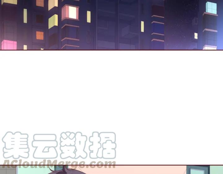 第51话 放弃他or放弃梦想(1/2)-第51话