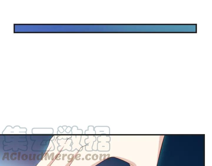 第51话 放弃他or放弃梦想(1/2)-第51话