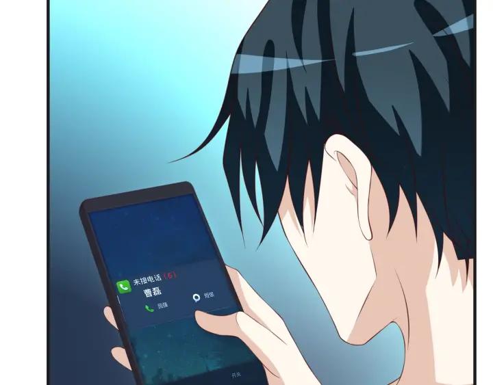 第51话 放弃他or放弃梦想(1/2)-第51话