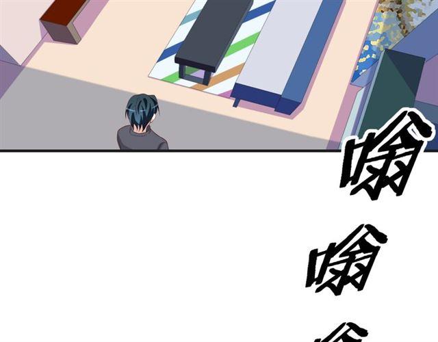 第53话 听我解释！(1/2)-第53话