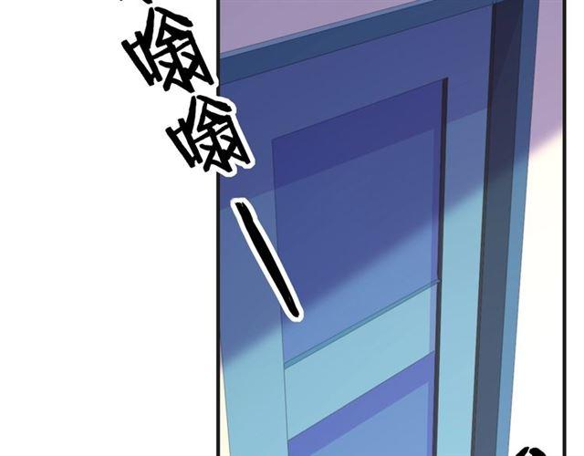 第53话 听我解释！(1/2)-第53话
