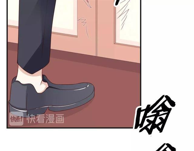 第53话 听我解释！(1/2)-第53话