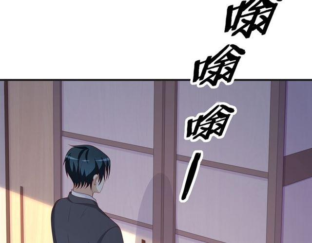 第53话 听我解释！(1/2)-第53话