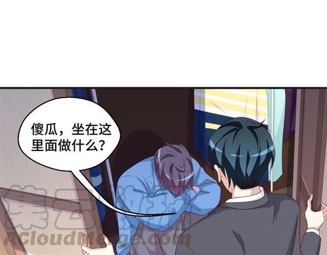 第53话 听我解释！(1/2)-第53话