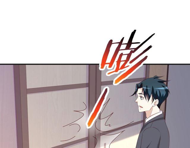 第53话 听我解释！(1/2)-第53话