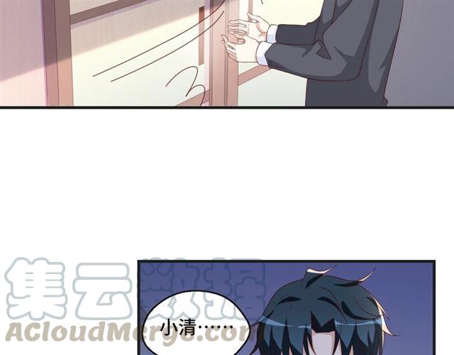 第53话 听我解释！(1/2)-第53话