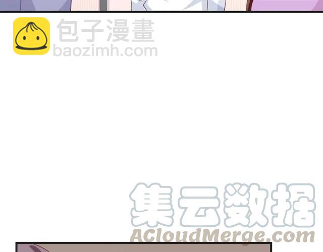 第55话 为他好就离开他(1/2)-第55话