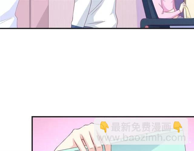 第55话 为他好就离开他(1/2)-第55话