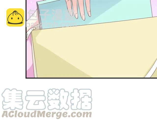 第55话 为他好就离开他(1/2)-第55话