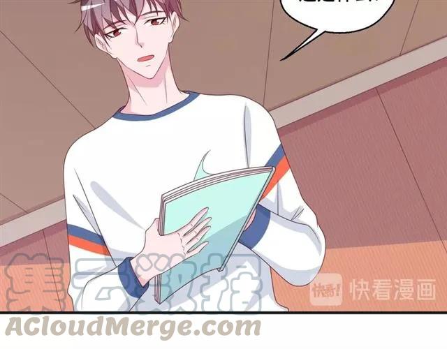第55话 为他好就离开他(1/2)-第55话