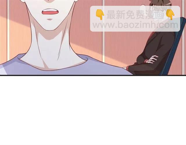第55话 为他好就离开他(1/2)-第55话