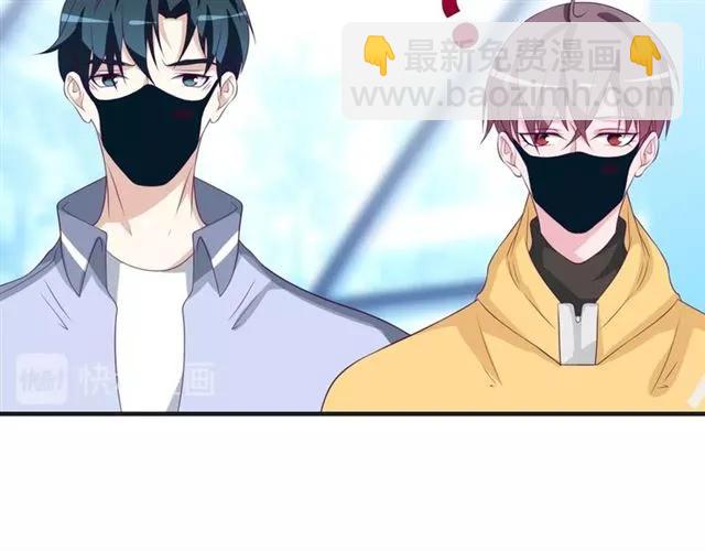 第57话 分开吧(1/2)-第57话
