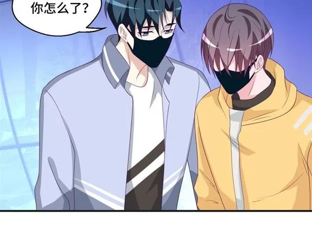 第57话 分开吧(1/2)-第57话