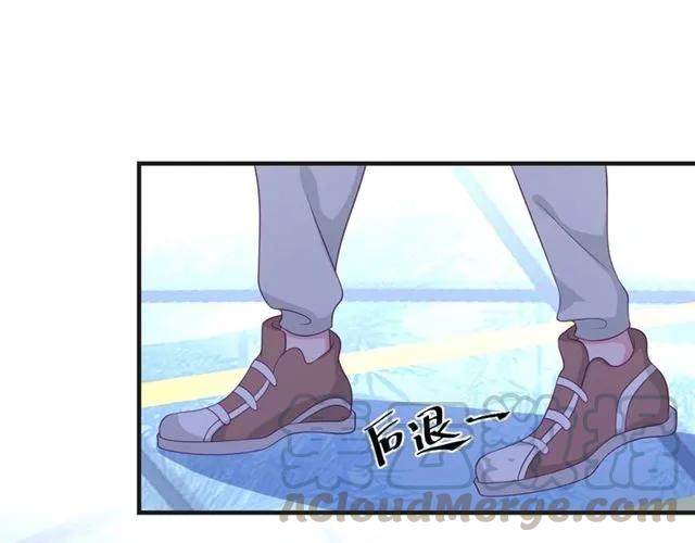 第57话 分开吧(1/2)-第57话