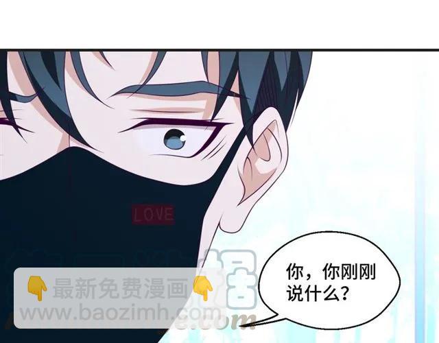 第57话 分开吧(1/2)-第57话