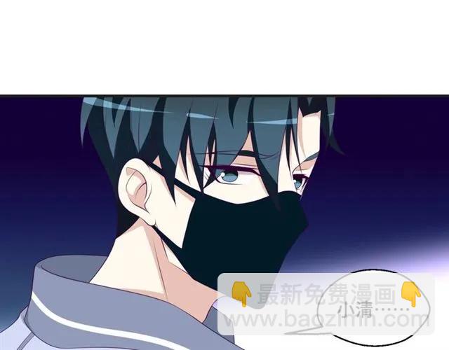 第57话 分开吧(1/2)-第57话