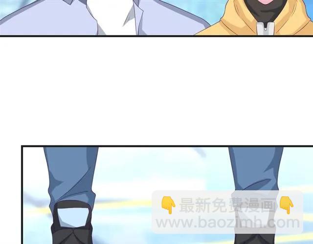 第57话 分开吧(1/2)-第57话