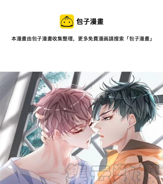 第59话 不能没有你(1/2)-第59话