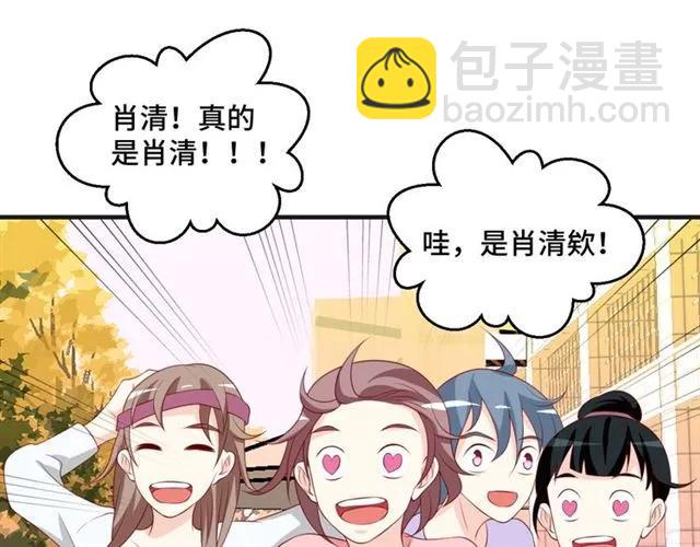 第59话 不能没有你(1/2)-第59话