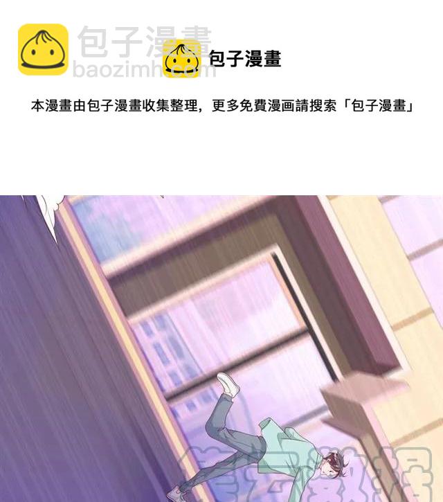 第59话 不能没有你(1/2)-第59话