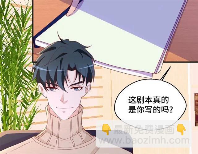 第59话 不能没有你(1/2)-第59话