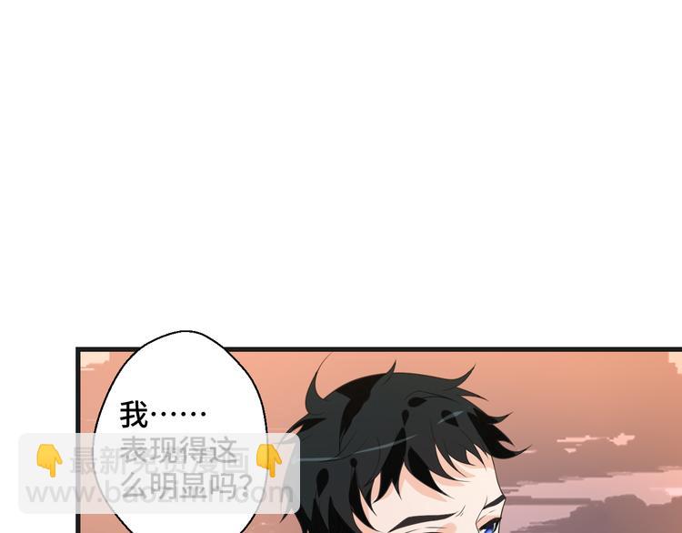 第7话 他们的心意(1/2)-第7话