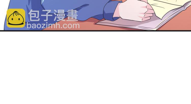 第7话 他们的心意(1/2)-第7话