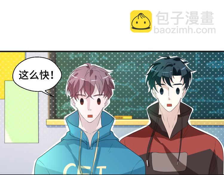 第9话 为你我什么都愿意(1/2)-第9话