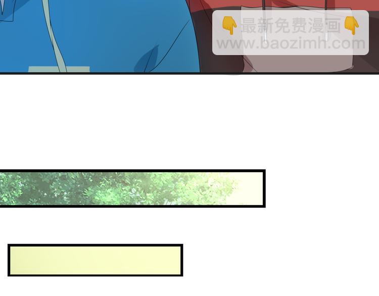 第9话 为你我什么都愿意(1/2)-第9话