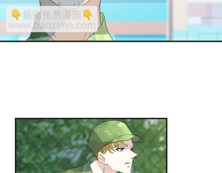 第9话 为你我什么都愿意(1/2)-第9话