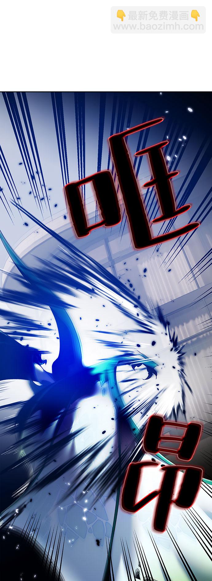 🍲重生最强玩家 [第106话] 为了埃莉斯（2） 第18页